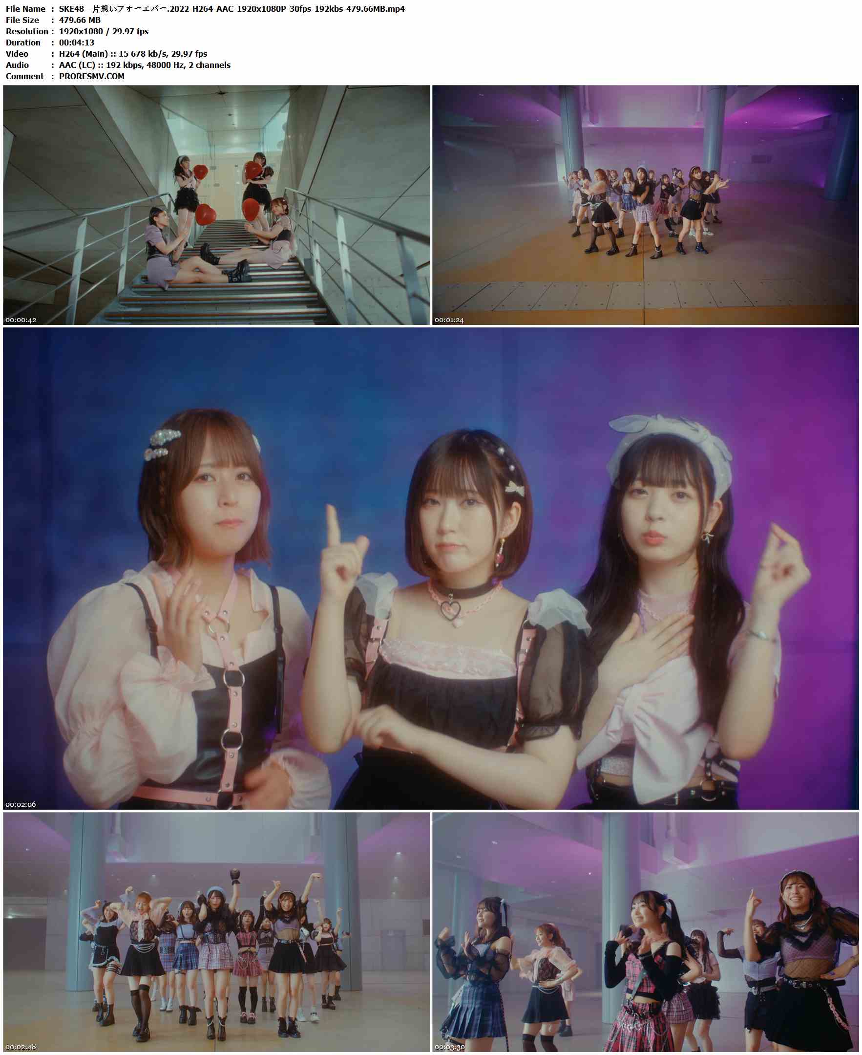 SKE48 - 片想いフォーエバー.2022-H264-AAC-1920x1080P-30fps-192kbs-479.66MB官方MV_高清MV